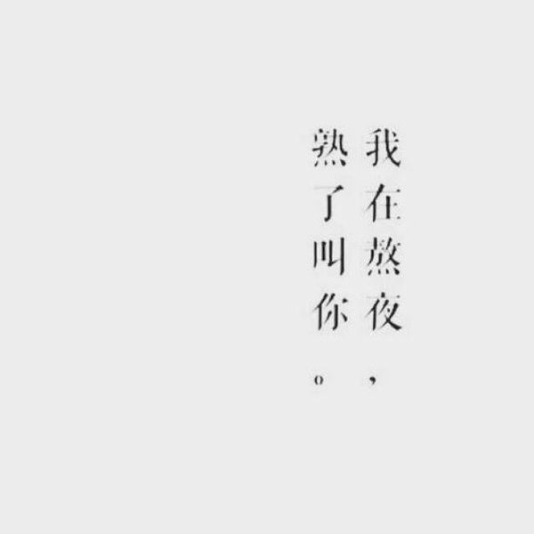 ǿ. κǾ.