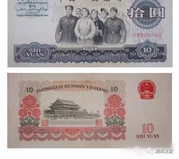 �²�����60���ù���10Ԫ�����Žᡱ����ֵ����Ǯ