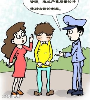 Ů��5�ξٱ���Ħ�ꡡ�񾯵���ȴ���������ྐྵ������