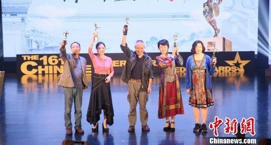 叶兆言获华语文学传媒盛典“年度杰出作家”