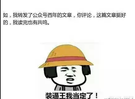 ǣΪһõˣ
