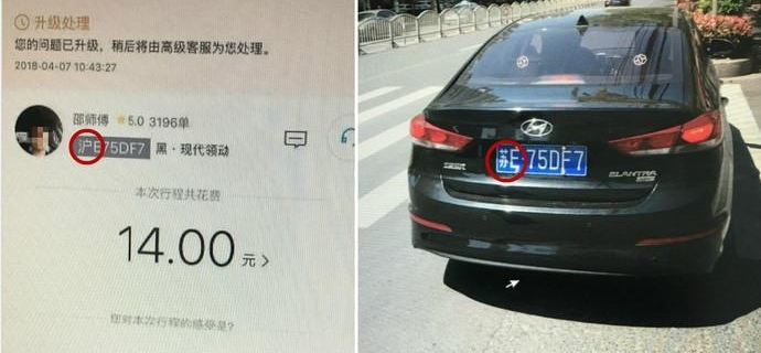 9�δ�7�����������׳�������Լ���г�Ϊɶ©����ô�ࣿ