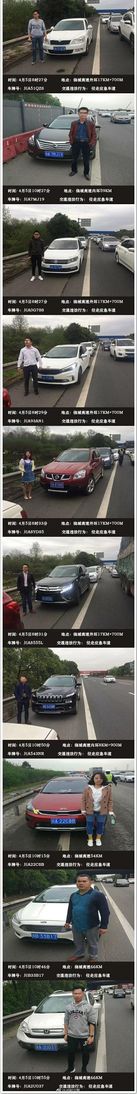 �������ڵ�һ�� ��ʮ��������Ӧ���������ع�