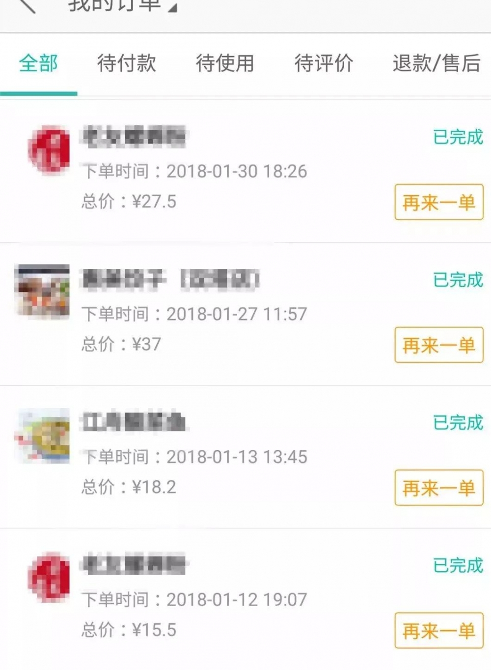 һ������ӵ�д��54���ںϷ���ʲôˮƽ�����꾪���ˡ���