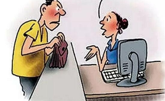 ������3�š��ж��ڼ� ���ݶε��ɳ����ΰ�����һ��Υ���õ�ʵ���Ǽ�Υ����Ϊ��
