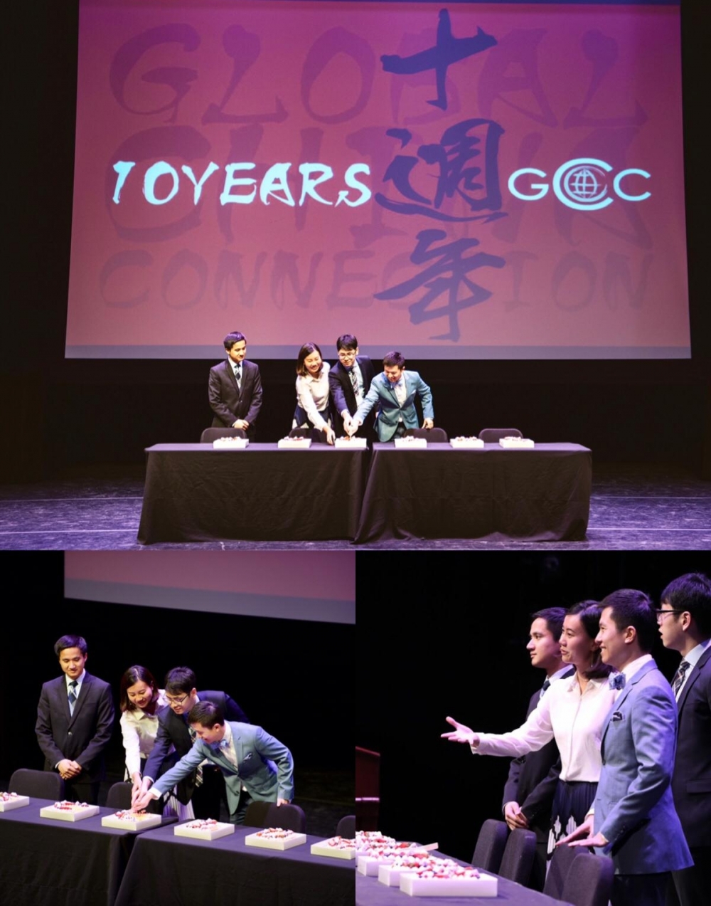 GCCʮ�����Σ���������δ��