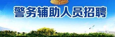 ���뵱������Դ�ǹ���������Ƹ 30 ����������������
