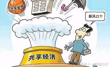 ũ��˼��������������ô��,����ũ����ѧѧ,����ũҵ�ܳ�Ϊ�����
