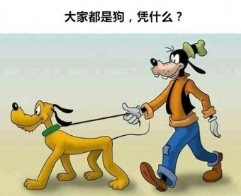 ƾʲô