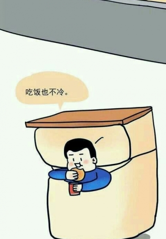 ԸΪһ