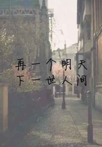 ҪΪ˸У𱻾