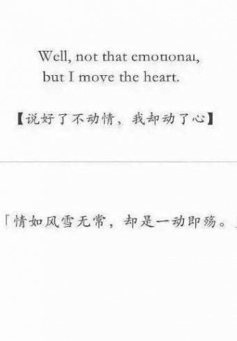 ˵ò飬ȴ