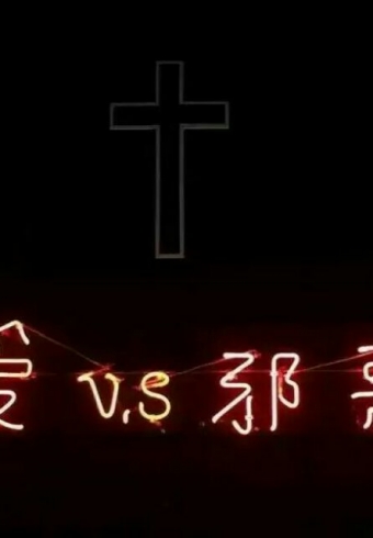 û Ҳû һǻ
