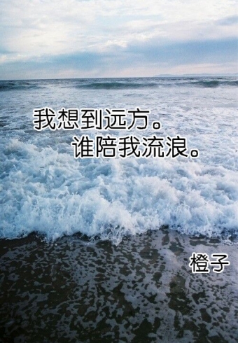 뵽Զ˭ȥ Ψ
