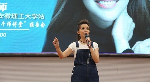 ����������������Ѹ��У�ٰ�＂�??���＂�����
