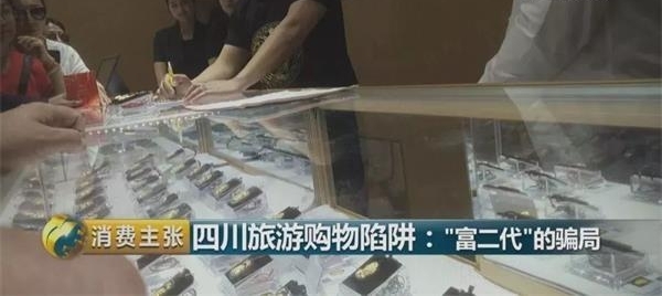 �Ĵ����ι������壺�����������ٴ������