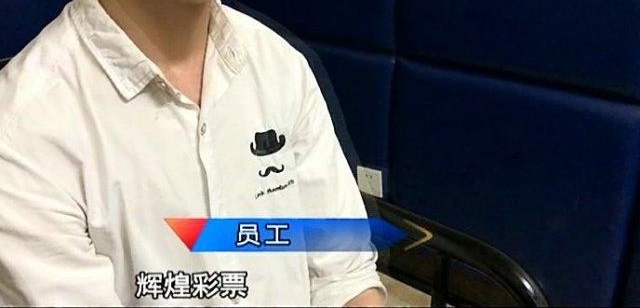 ��Ů����΢�ţ����Ÿ��ˣ��������ж�����˱�ץ��