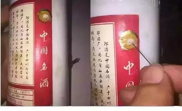 ���ę́? ��ٵ���զ������!