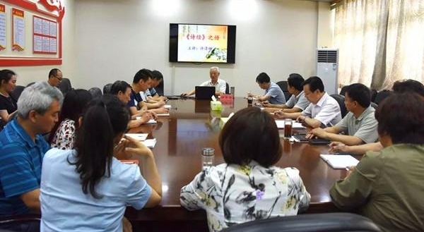 ��ί���������������죩�ٰ졶ʫ��֮���Ļ�����