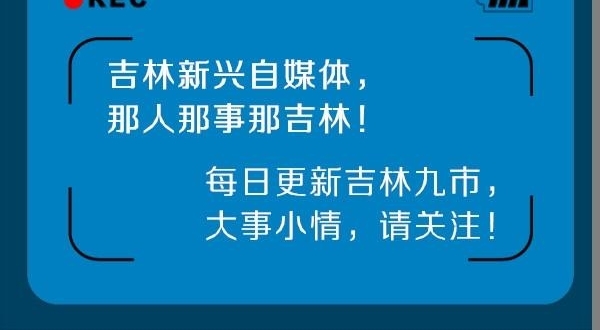 ��ƽ��һũ�������ʧ���� ����ʮͷ��ȫ�ս���