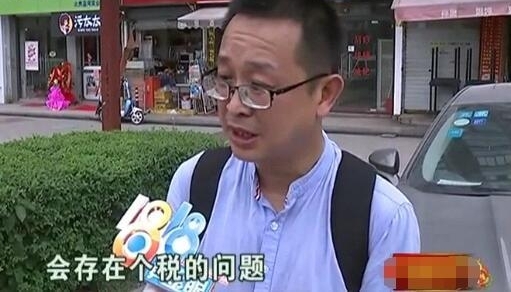 ����Ϊ��ѧ���������׷� �н龭�ֲ�����˰˭�е���