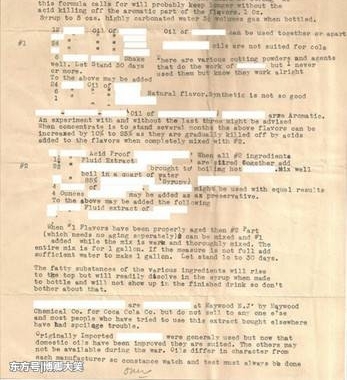 1943���ż��ؿ����ط����������п���1500����Ԫ