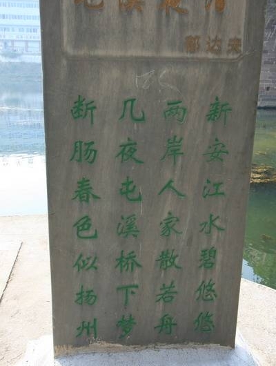 寻找古徽州:尘落风烟古街镇