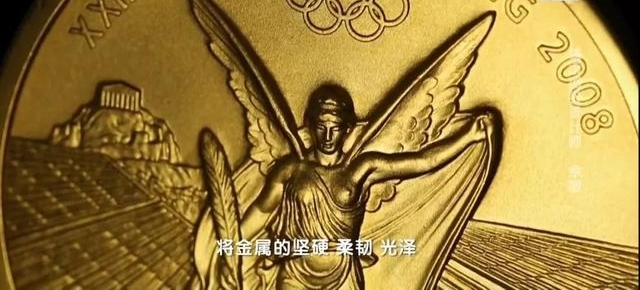 ��λ�й��˻���ˡ�Ǯ�Ұ�˹�����������ɾͽ���