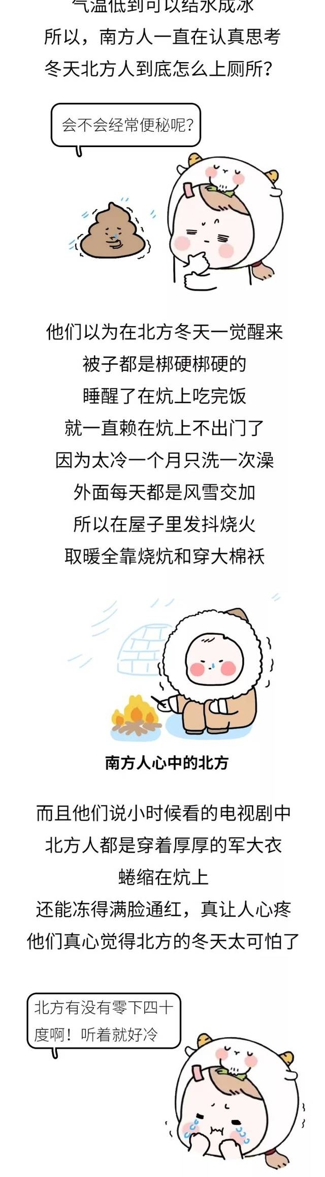 ������ΪʲôԽ��Խ����Ϸ�������޸��������ˣ���