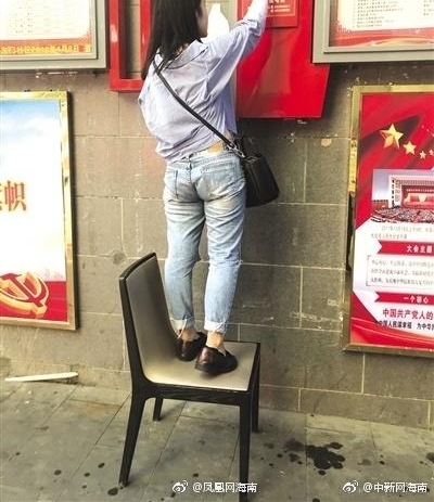 Ī��Ҫ�����䡱��С�������������