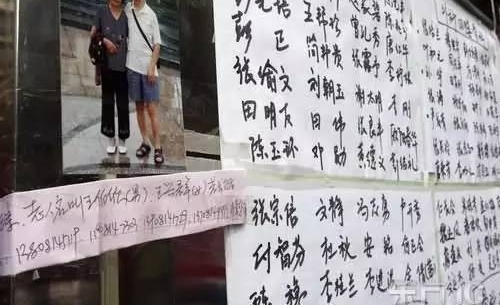 �봨�����ʮ����,��100�Ÿ����ֳ�ͼƬ!
