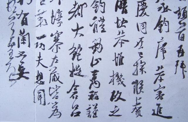 ���˻��鷨�����ܵ�����ڣ�Ҳ����ֹͣ̽�������޶���С�ڿռ���