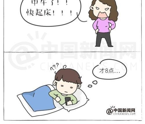 ÿ�����Ӷ���һ���������裺����ʵ�ɰ� ƽ��ȴΰ��