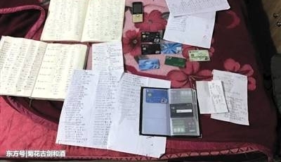��������500Ԫ�����򵽣��Ż���������Ϣ:��48�������ڹ���