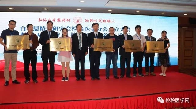 ����������о������ҽѧ�ֻ����