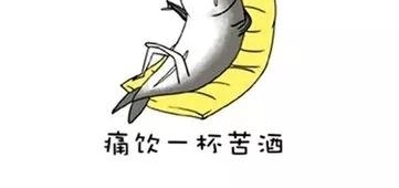 加薪30%-40%可缓解焦虑 这些上班族的心声你赞同吗?