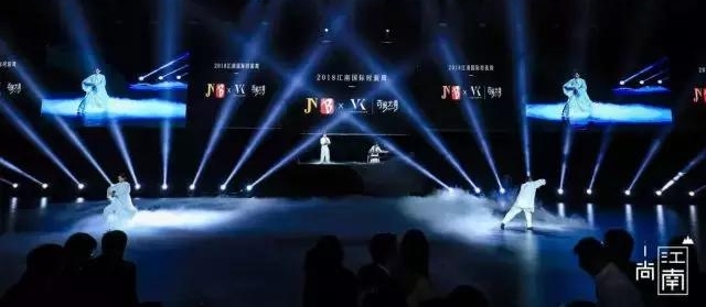 �Ļ���磬ʱ������ح2018���Ϲ���ʱװ��ʢ��Ļ