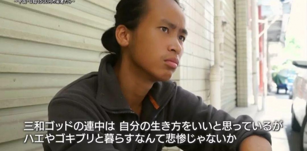 ���������ŵ���ȴ���й�������һȺ�ˡ���