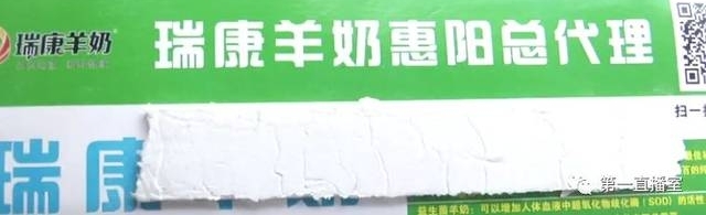 �����̻������������ơ���·�� ��ʮ��Ԥ�����ˮƯ