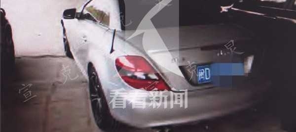 女司机无证驾驶撞死人 2年后获驾照再撞死人