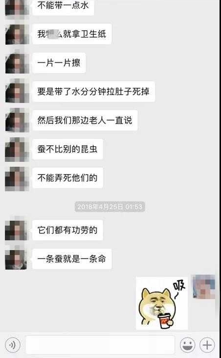����Ů������������50��100�� ÿ��������ιʳ