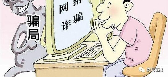 ξ���ع�����Ѳ�ؾ����һ����ȰͶ��������թƭ�����ӷ���