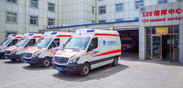 ȫ���״� ������ 120 ���ȷ�ȫ��