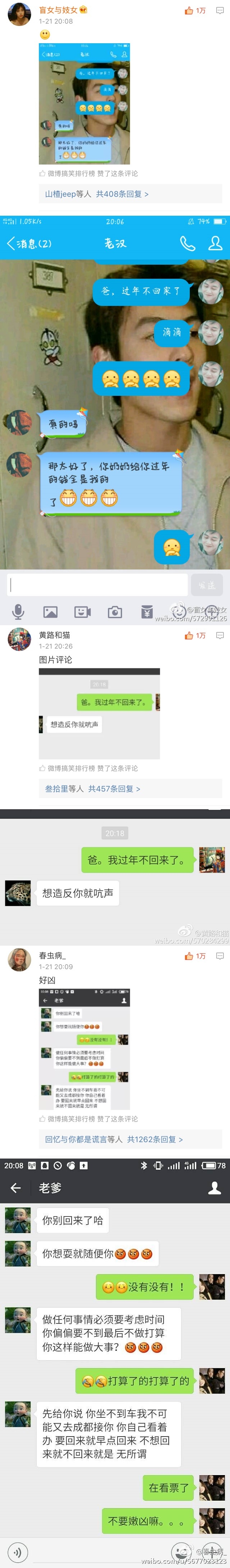 ֣ҹ겻ؼ