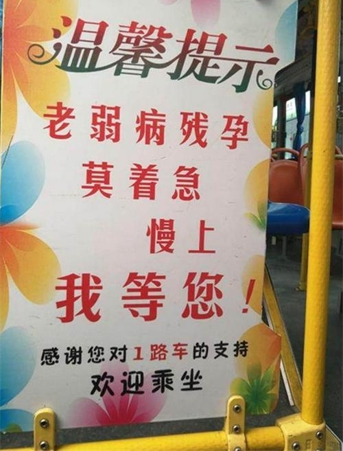 ������＂����＂˾��������� ���ѳ���＂����˲��＂