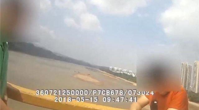 ���ɣ��������˾ܾ��� �������ű�����Ů������