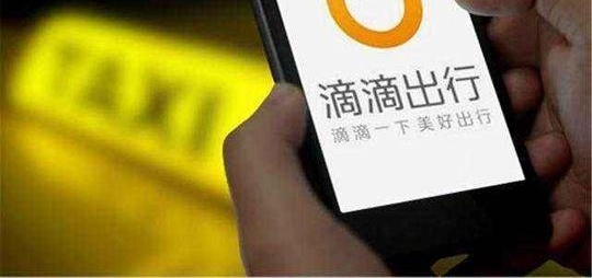 �ս㱻˳�糵˾������ɱ����Ϊ��������ȫ����ε�ʱҪע����Щ��