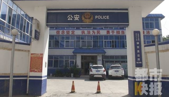 内幕消息!男子炒股投2万赚1500,再投10万,结果......
