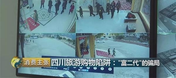 �Ĵ����ι������壺�����������ٴ������