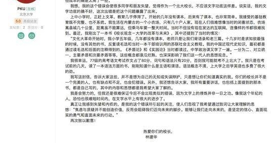 ����У����Ǹ����������������ɡ�hong hao��